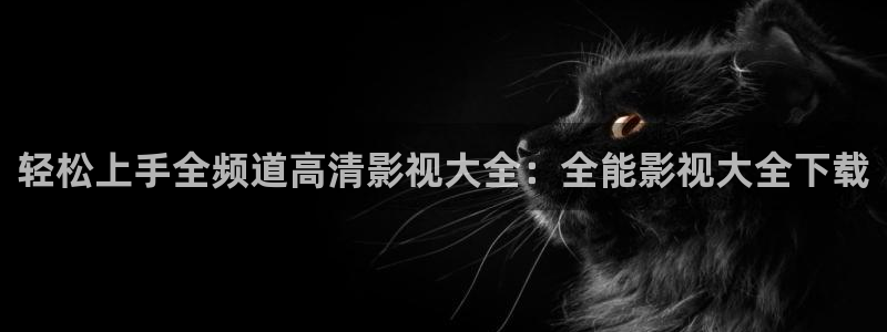 68影院免费观看电视