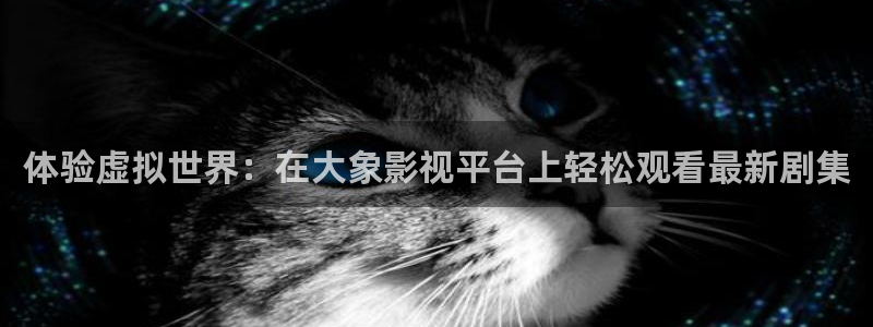 yy4686青苹果影院