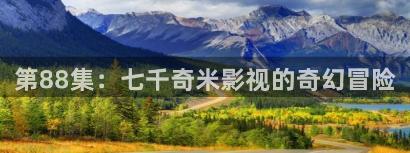 神秘电影188684.com