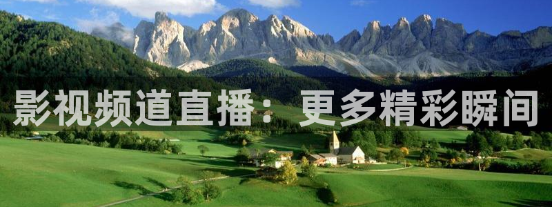 yy4680私人影院