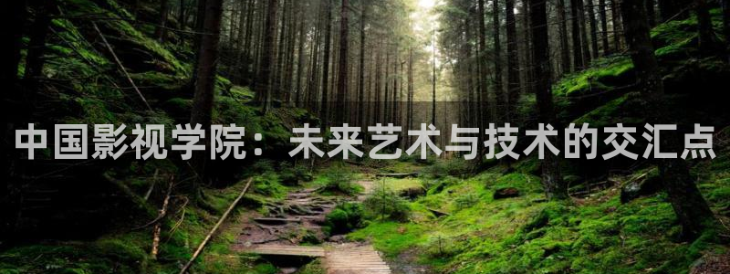 168影视
