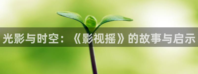 4468私人影院